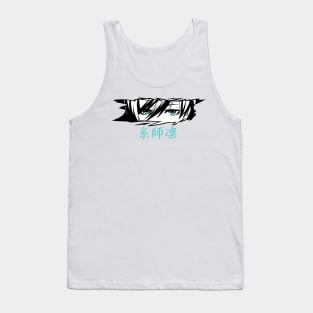 Rin Blue Lock White Tank Top